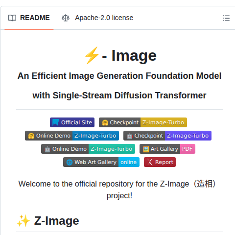 Tongyi Mai Z Image screenshot
