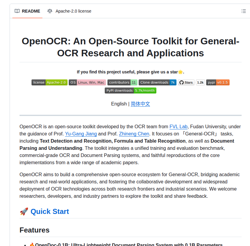 Topdu Openocr screenshot