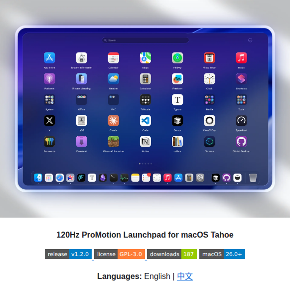 Turbo1123 Launcherturbo screenshot