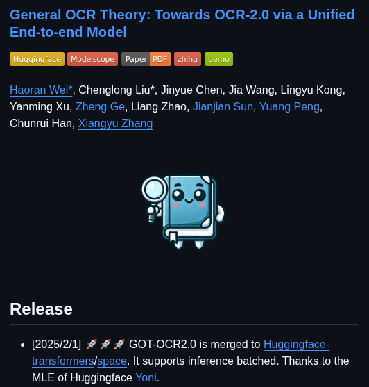 Ucas Haoranwei Got Ocr2.0 screenshot