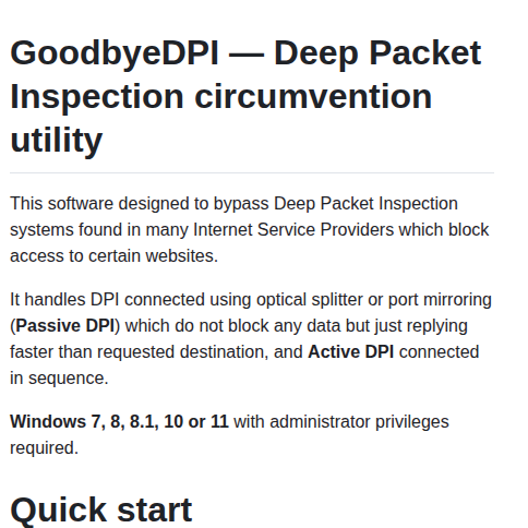 Valdikss Goodbyedpi screenshot
