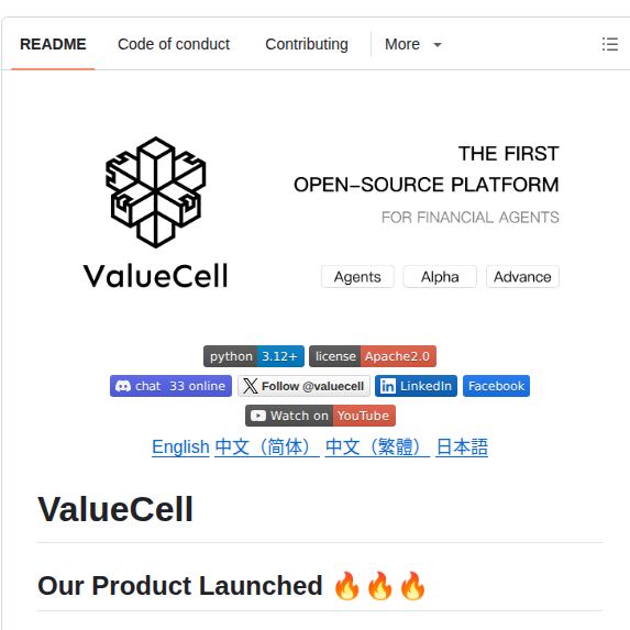 Valuecell Ai Valuecell screenshot