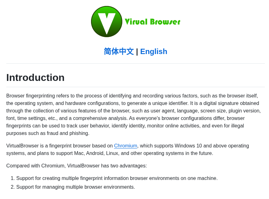 Virtual Browser Virtualbrowser screenshot