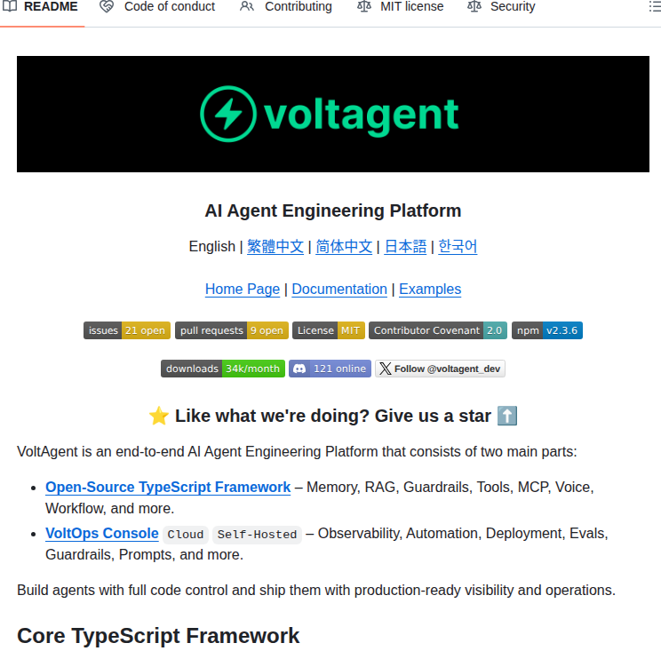 Voltagent Voltagent screenshot