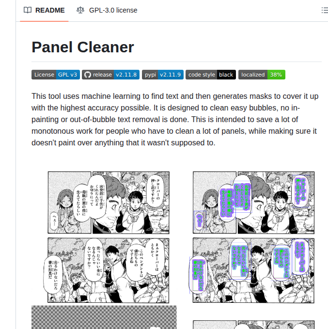Voxelcubes Panelcleaner screenshot