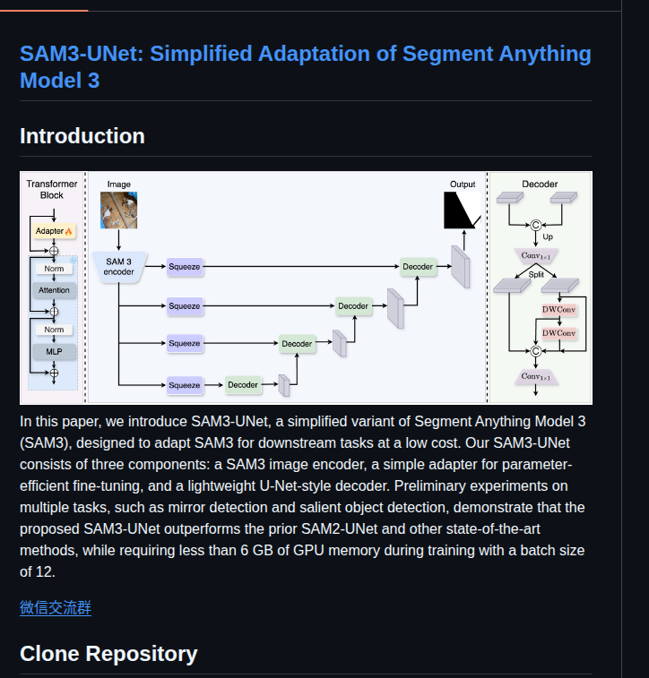 Wzh0120 Sam3 Unet screenshot