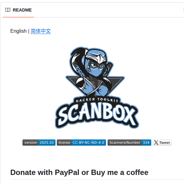 We5ter Scanners Box screenshot