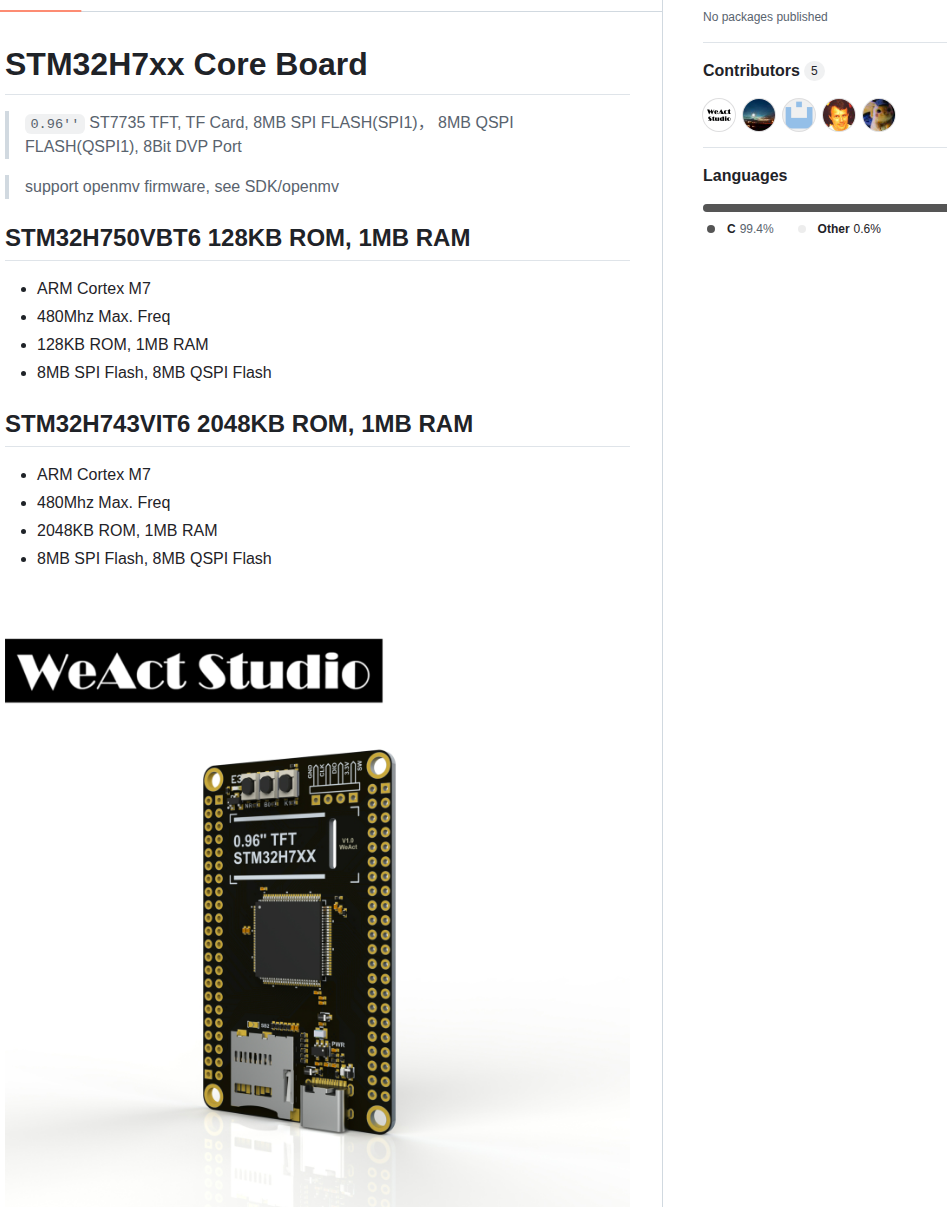 Weactstudio Ministm32h7xx screenshot
