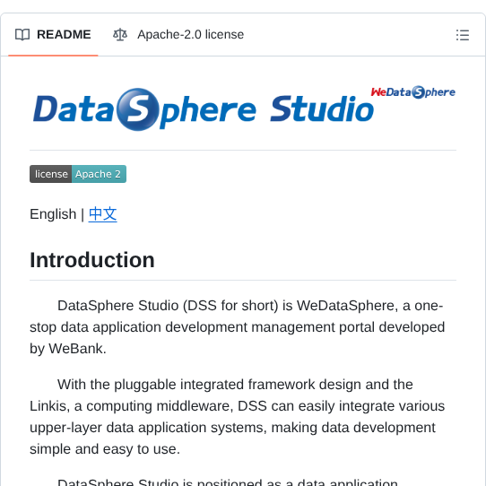 Webankfintech Dataspherestudio screenshot