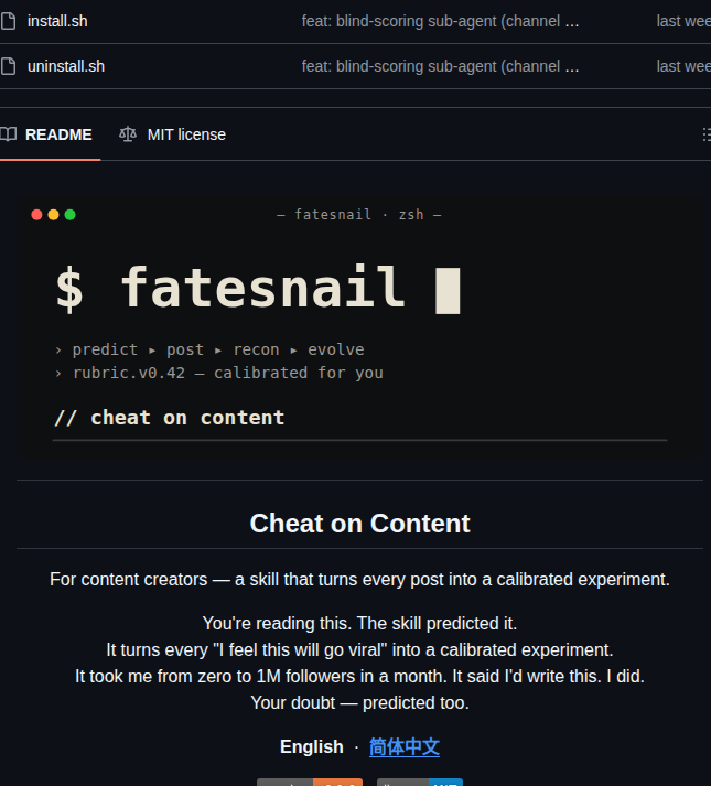 Xbuilderlab Cheat On Content screenshot