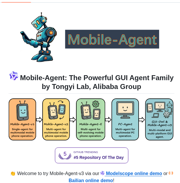 X Plug Mobileagent screenshot