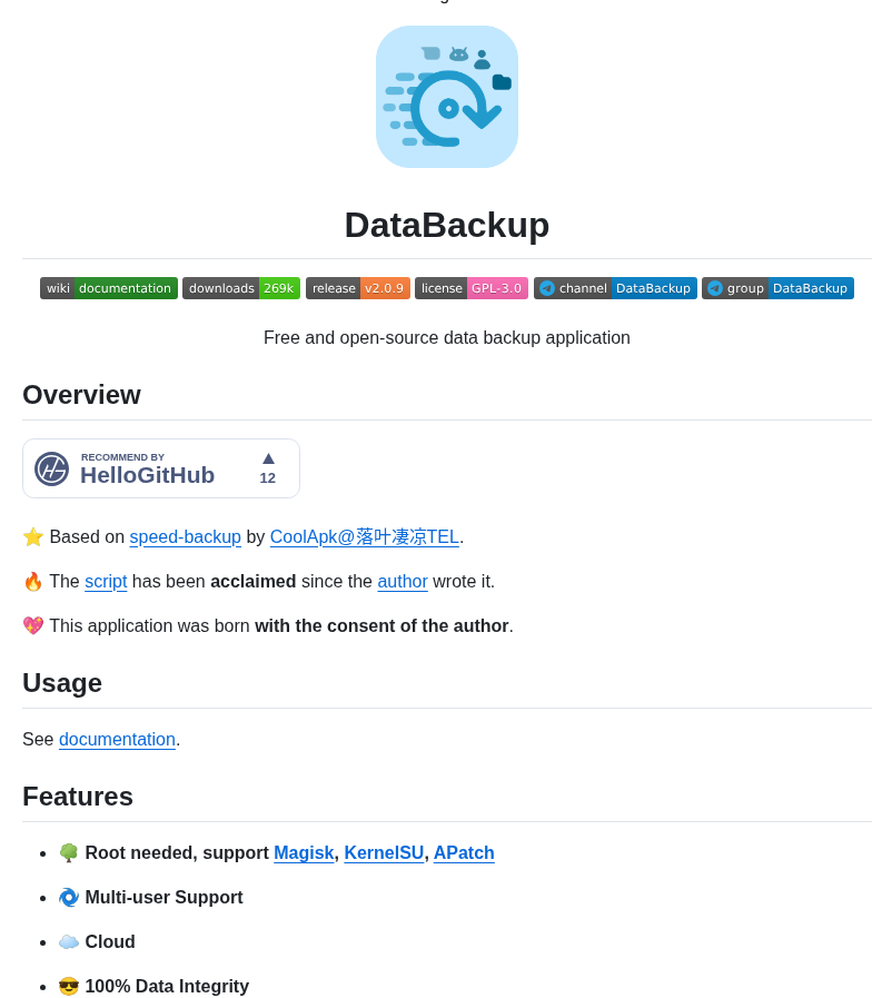 Xayahsususu Android Databackup screenshot