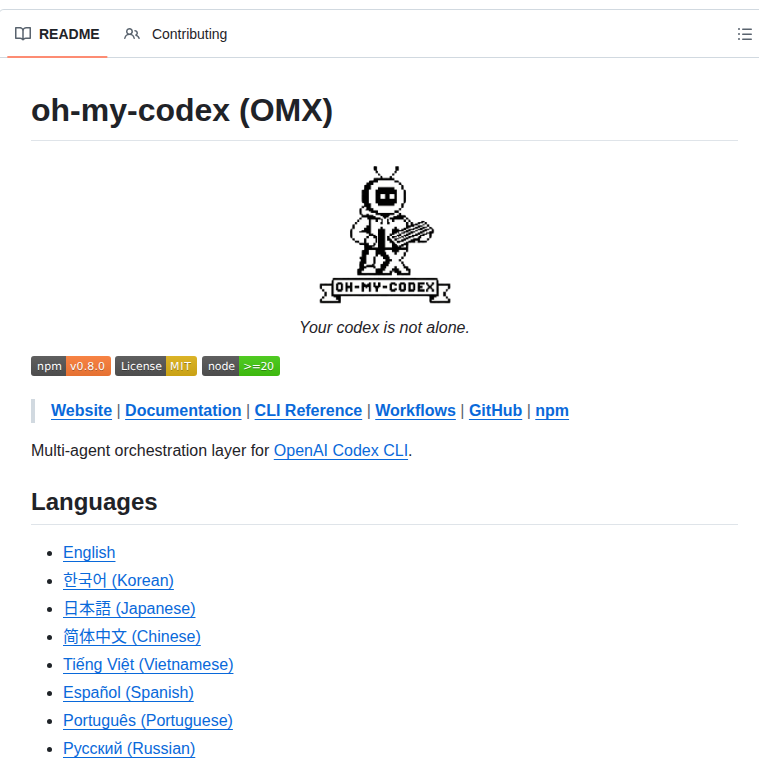 Yeachan Heo Oh My Codex screenshot