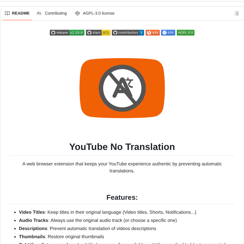 Youg O Youtube_no_translation screenshot