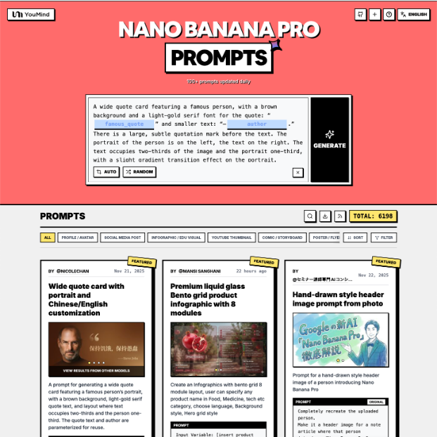 Youmind Openlab Nano Banana Pro Prompts Recommend Skill screenshot