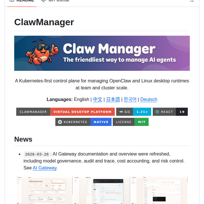 Yuan Lab Llm Clawmanager screenshot