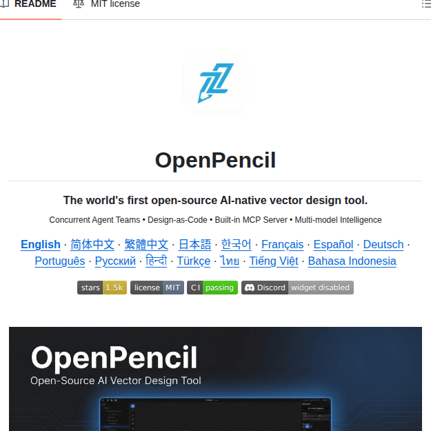 手書きAIアノテーション、こんなにシンプルでいいんだ