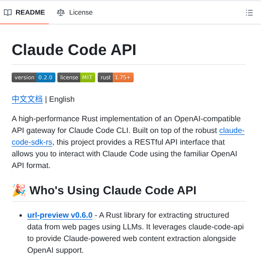 Zhanghandong Claude Code Api Rs screenshot