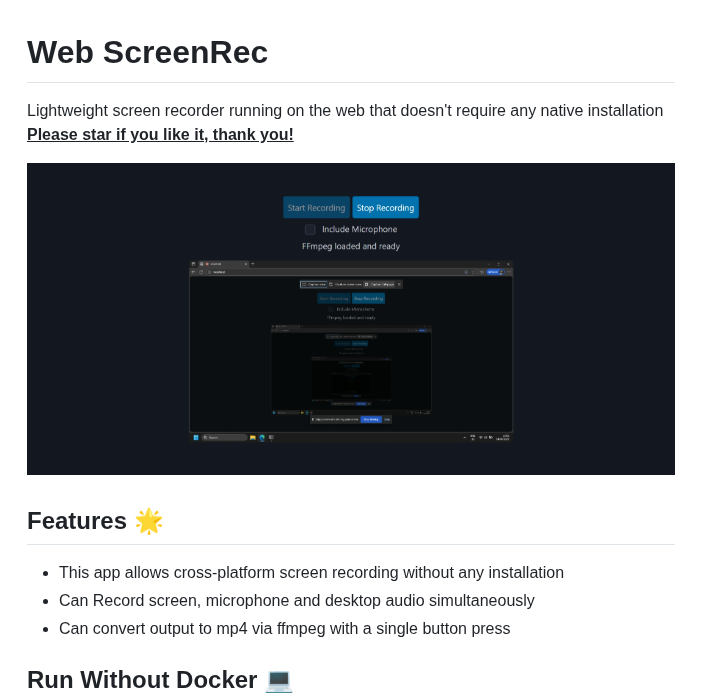 Zhoros Web Screenrec screenshot