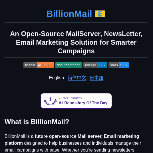 Aapanel Billionmail screenshot