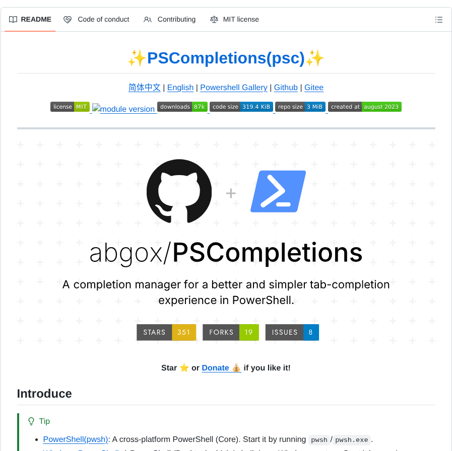 Abgox Pscompletions screenshot