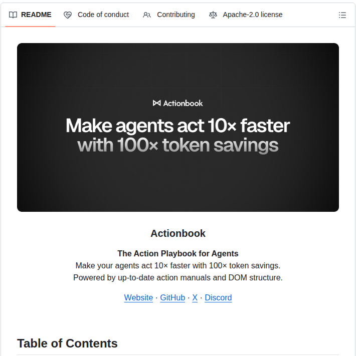 Actionbook Actionbook screenshot