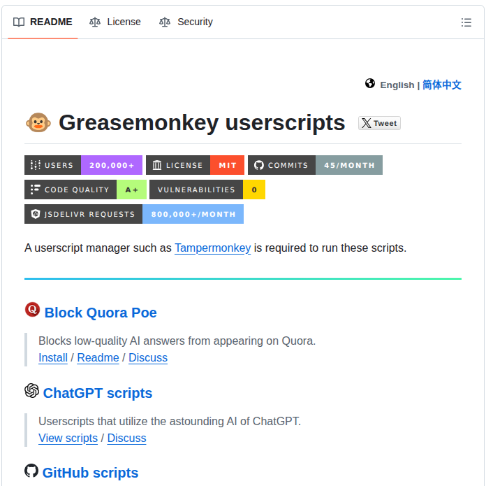 Adamlui Userscripts screenshot