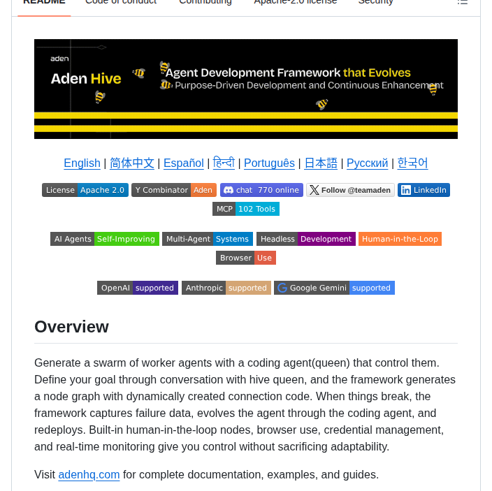Aden Hive：AIエージェント開発の複雑性を軽減するオープンソースフレームワーク - AIツール日本語解説 | AI Heartland