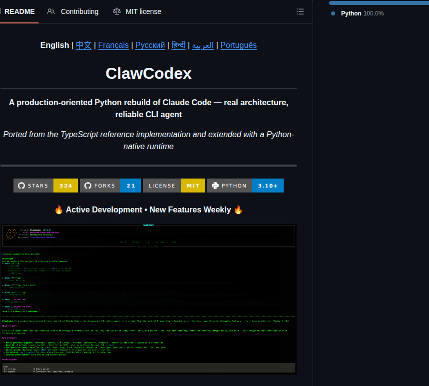 Agentforce314 Clawcodex screenshot