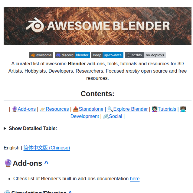 Agmmnn Awesome Blender screenshot