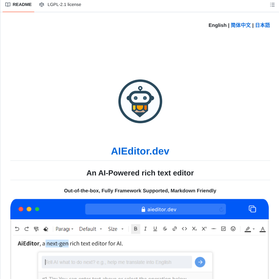Aieditor Team Aieditor screenshot