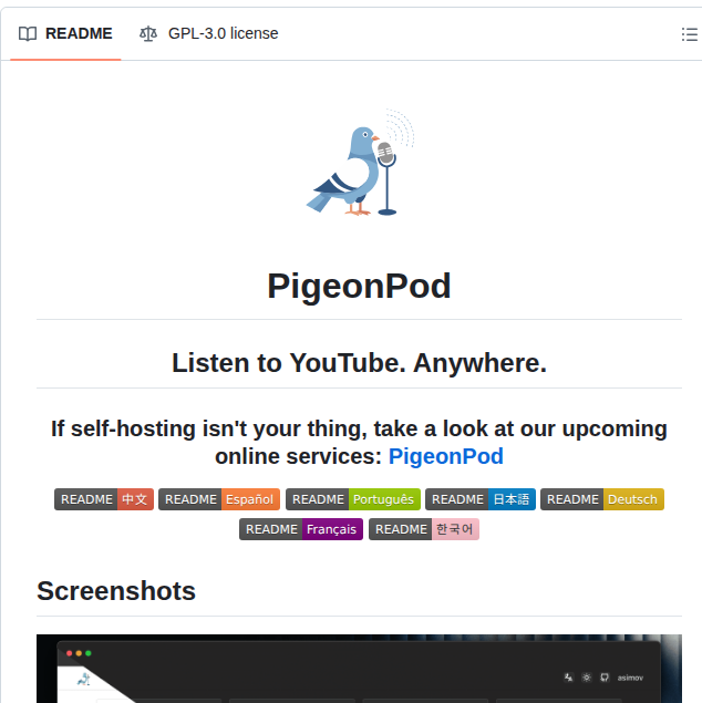 Aizhimou Pigeon Pod screenshot