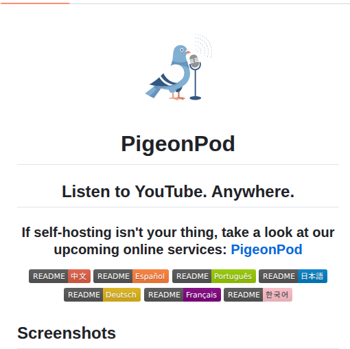 Aizhimou Pigeon Pod screenshot