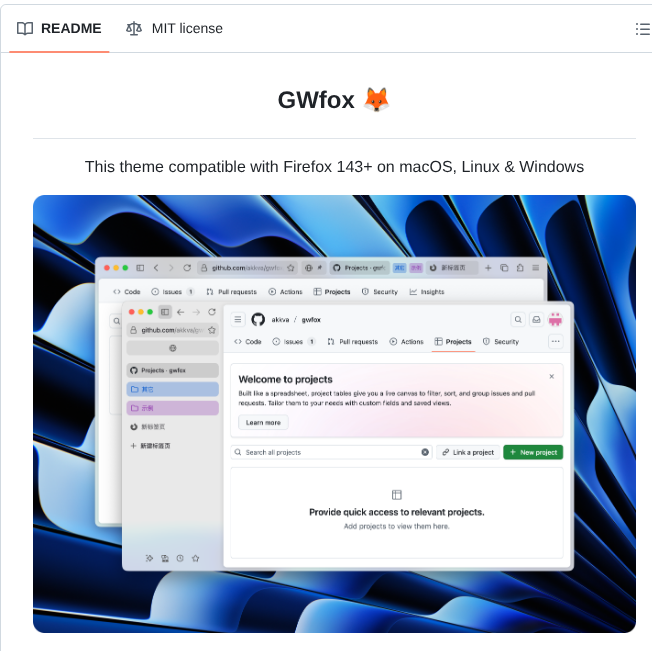 Akkva Gwfox screenshot