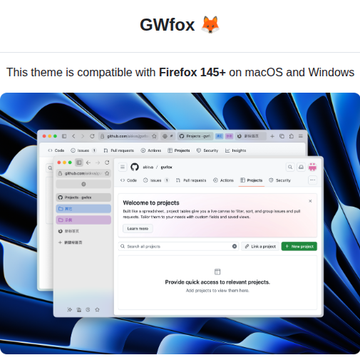 Akkva Gwfox screenshot