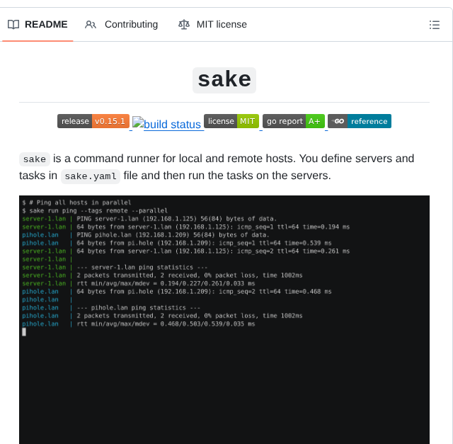 Alajmo Sake screenshot