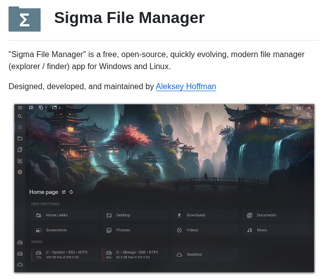Aleksey Hoffman Sigma File Manager screenshot