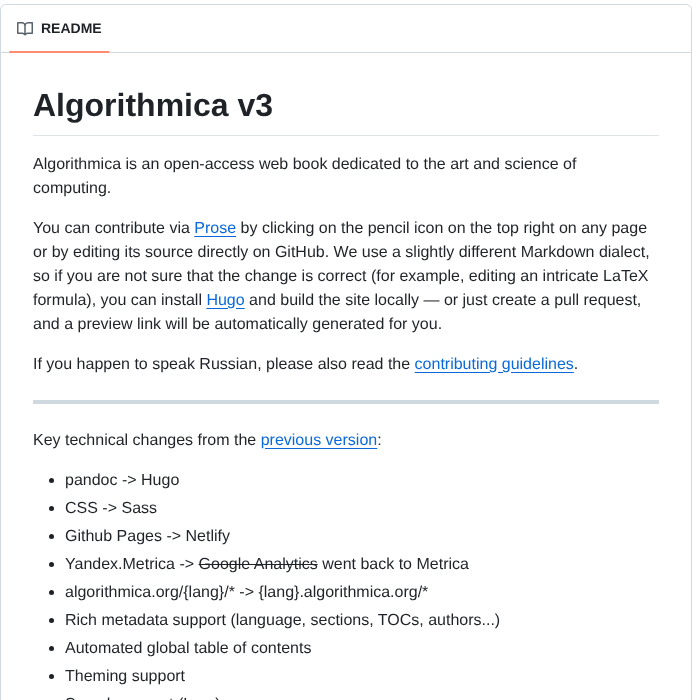 Algorithmica Org Algorithmica screenshot