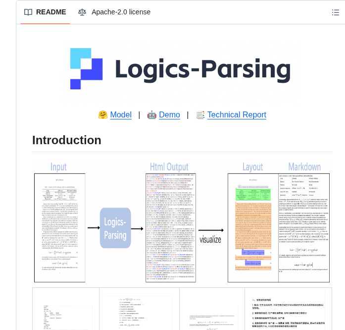 Alibaba Logics Parsing screenshot