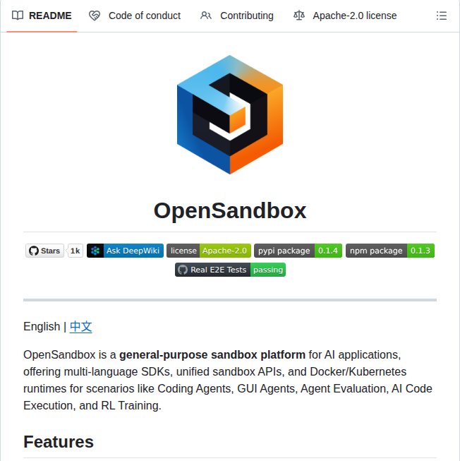 Alibaba Opensandbox screenshot