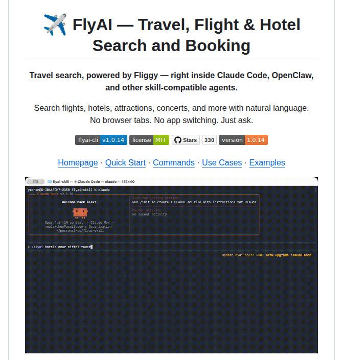 Alibaba Flyai Flyai Skill screenshot