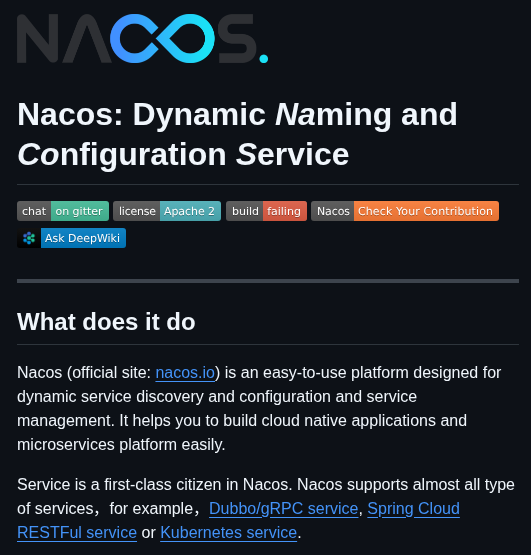 Alibaba Nacos screenshot