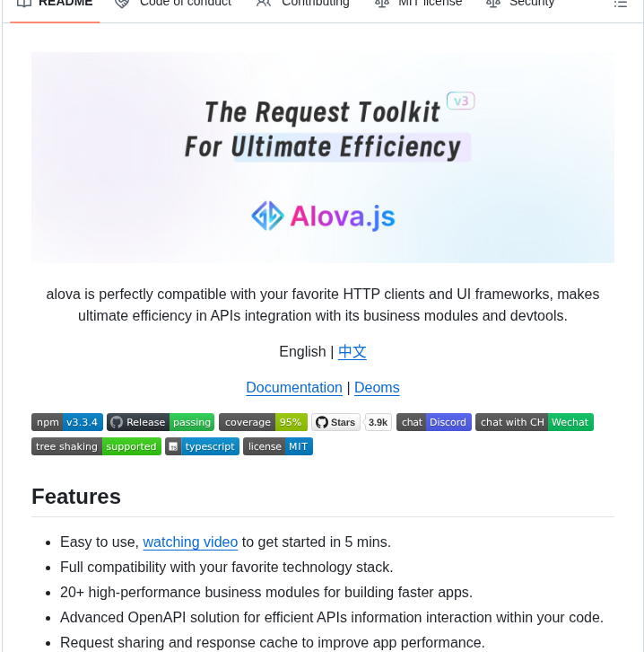 Alovajs Alova screenshot