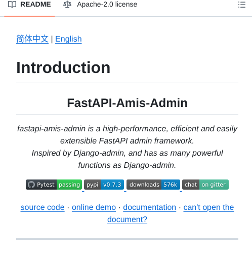 Amisadmin Fastapi Amis Admin screenshot