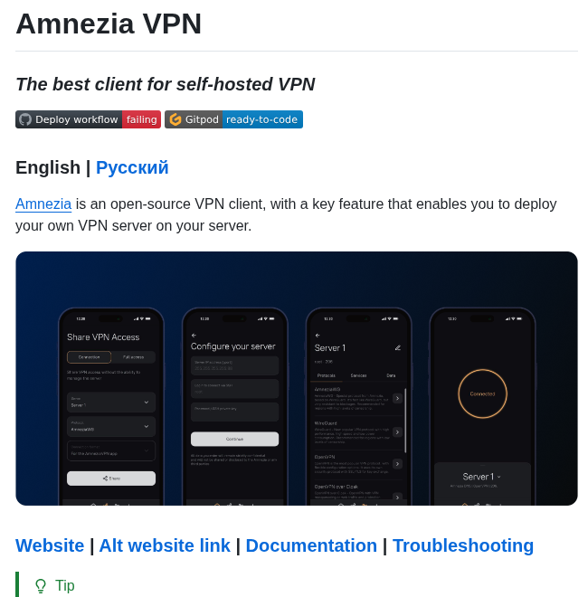 Amnezia Vpn Amnezia Client screenshot