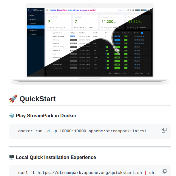 Apache Streampark screenshot