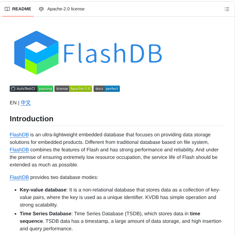 Armink Flashdb screenshot
