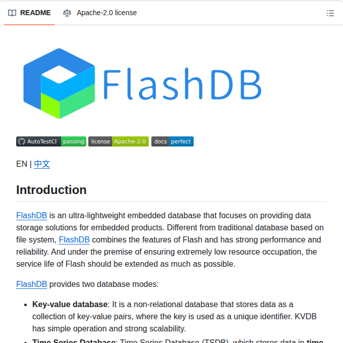 Armink Flashdb screenshot