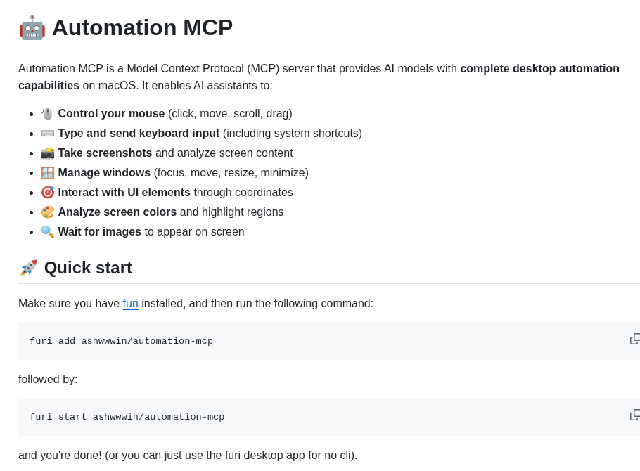Ashwwwin Automation Mcp screenshot