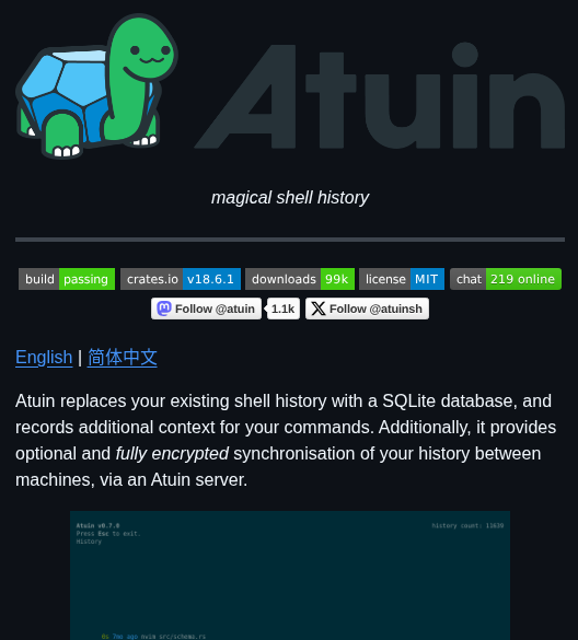 Atuinsh Atuin screenshot
